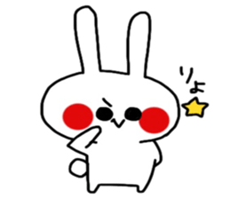 Loose and cute rabbit sticker sticker #13065599