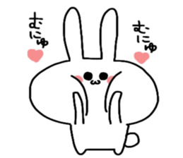 Loose and cute rabbit sticker sticker #13065607