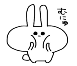Loose and cute rabbit sticker sticker #13065612