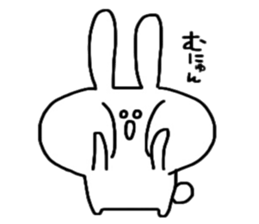 Loose and cute rabbit sticker sticker #13065621