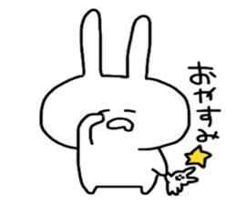 Loose and cute rabbit sticker sticker #13065628