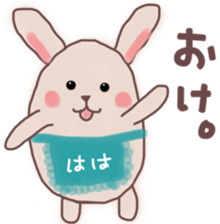 Mother sends a sticker for family sticker #13065670