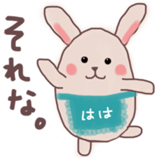 Mother sends a sticker for family sticker #13065671