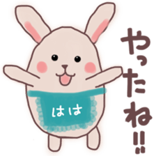 Mother sends a sticker for family sticker #13065673