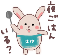 Mother sends a sticker for family sticker #13065675