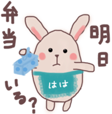 Mother sends a sticker for family sticker #13065676