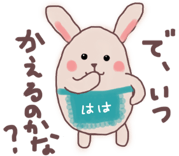 Mother sends a sticker for family sticker #13065677