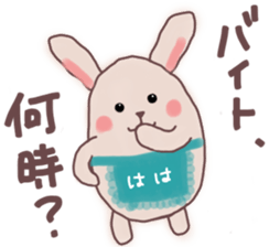 Mother sends a sticker for family sticker #13065679