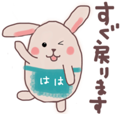 Mother sends a sticker for family sticker #13065681