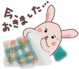 Mother sends a sticker for family sticker #13065682