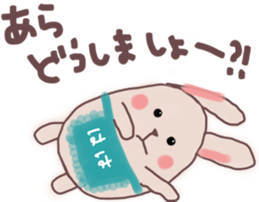 Mother sends a sticker for family sticker #13065686