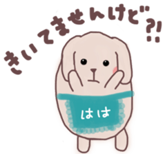 Mother sends a sticker for family sticker #13065688