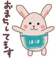 Mother sends a sticker for family sticker #13065689