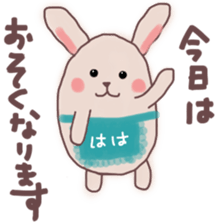 Mother sends a sticker for family sticker #13065691