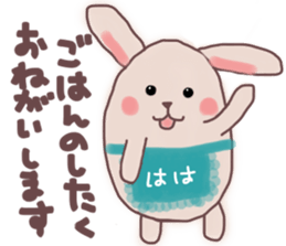 Mother sends a sticker for family sticker #13065692