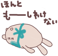 Mother sends a sticker for family sticker #13065695