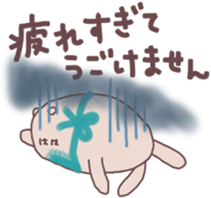 Mother sends a sticker for family sticker #13065696