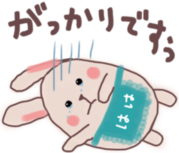 Mother sends a sticker for family sticker #13065697