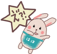 Mother sends a sticker for family sticker #13065699