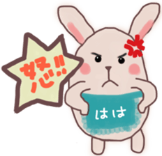 Mother sends a sticker for family sticker #13065700