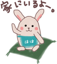 Mother sends a sticker for family sticker #13065702