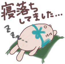 Mother sends a sticker for family sticker #13065704