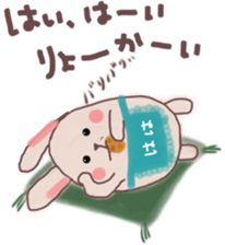 Mother sends a sticker for family sticker #13065705