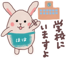 Mother sends a sticker for family sticker #13065707