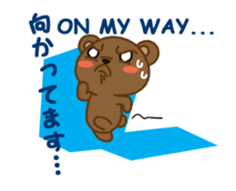 Yawakuma Bear Animated sticker #13066136