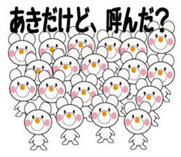 Daily life of a cute Aki. sticker #13066170