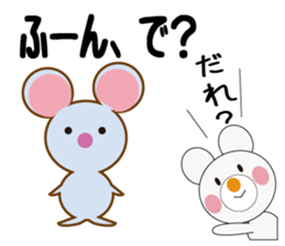 Daily life of a cute Aki. sticker #13066181