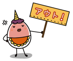 The egg family is so cute. sticker #13066247