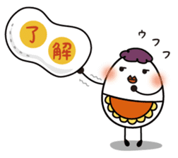 The egg family is so cute. sticker #13066251