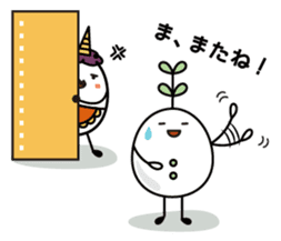 The egg family is so cute. sticker #13066252