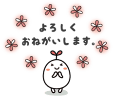 The egg family is so cute. sticker #13066253