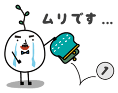 The egg family is so cute. sticker #13066270