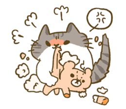This cat is Yuzu Nyan !! sticker #13066295
