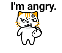 Cute cat healed sticker #13066427