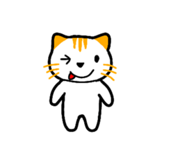 Cute cat healed sticker #13066439