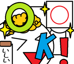 Ishii Sticker 3 sticker #13066446