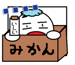 Ishii Sticker 3 sticker #13066453