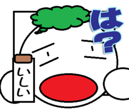 Ishii Sticker 3 sticker #13066456