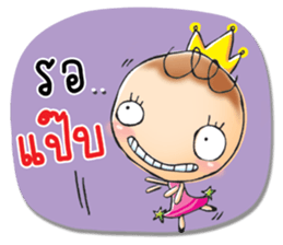 Indy angel sticker #13066647