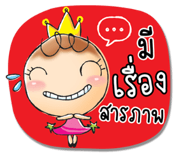 Indy angel sticker #13066653