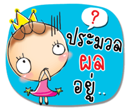 Indy angel sticker #13066659