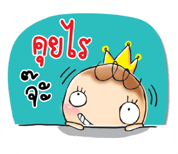 Indy angel sticker #13066673