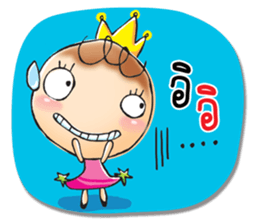 Indy angel sticker #13066677