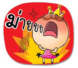 Indy angel sticker #13066679