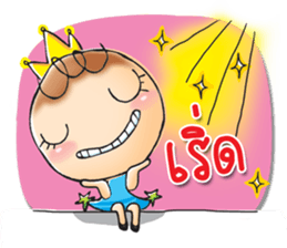 Indy angel sticker #13066681