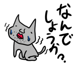 world of animals 4 sticker #13066732